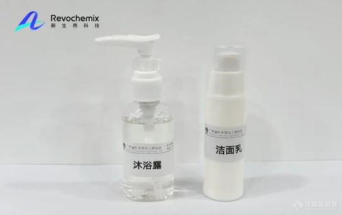 AI自動化破局生物基材料發現，晶泰科技子公司新生泰取得突破性進展