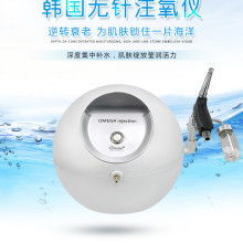 鼓樓區源固防水材料經銷處 注氧儀在現代防水施工中的應用與優勢