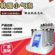 武漢注氧儀器廠家與供應(yīng)商全解析