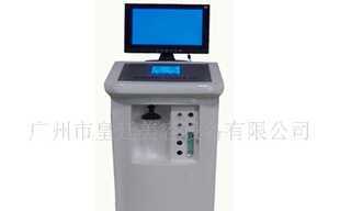 多功能注氧儀 [HT-678B] 健康美容新選擇，全球工廠直供品質(zhì)之選